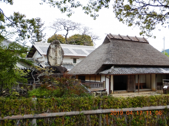 岩崎弥太郎生家