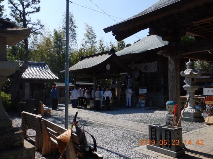 ３２番禅師峰寺にて