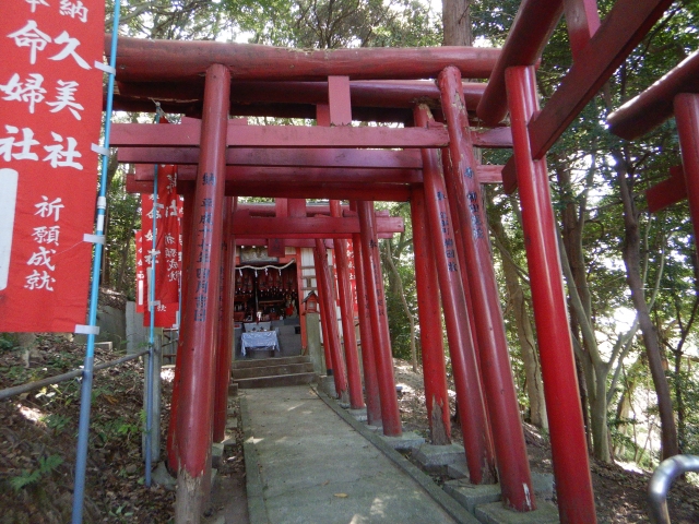 伊予稲荷神社にて