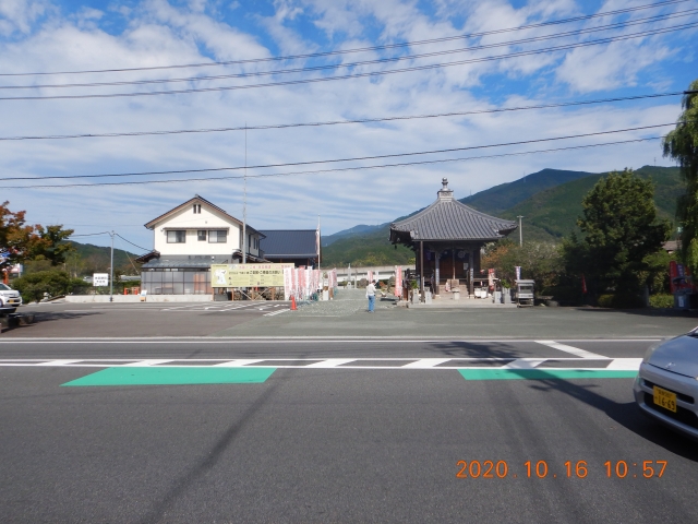 別格８番十夜ヶ橋に到着（道路向いから撮影）