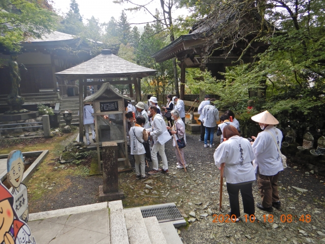 ４４番大宝寺境内にて