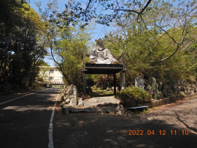 石手寺奥の院