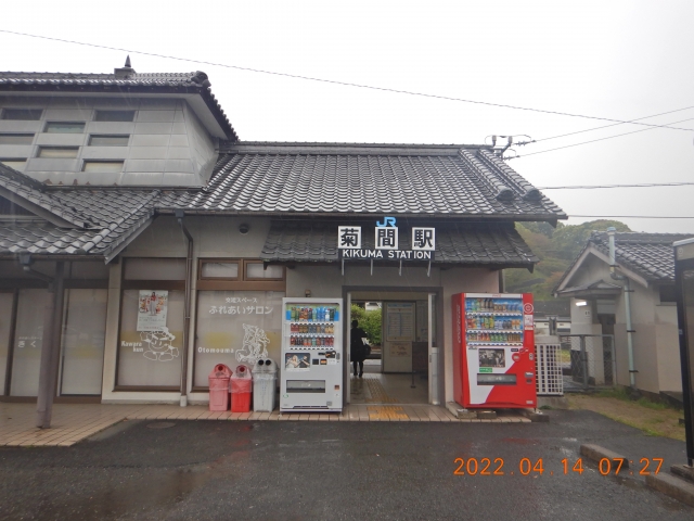 JR菊間駅から歩く