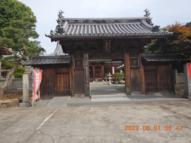 明生寺山門