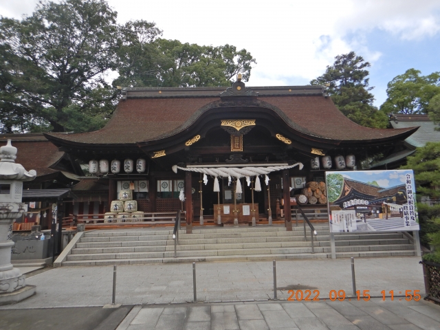 田村神社にて