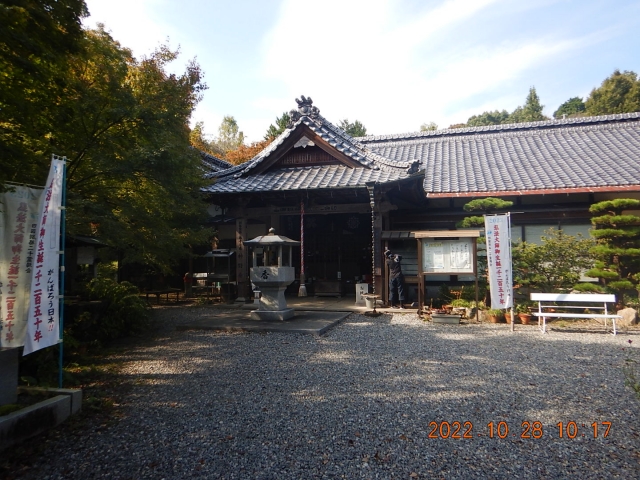 別格１７番神野寺に到着した