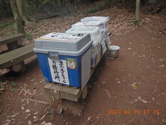 白峰寺から根香寺まで遍路の１９丁にて