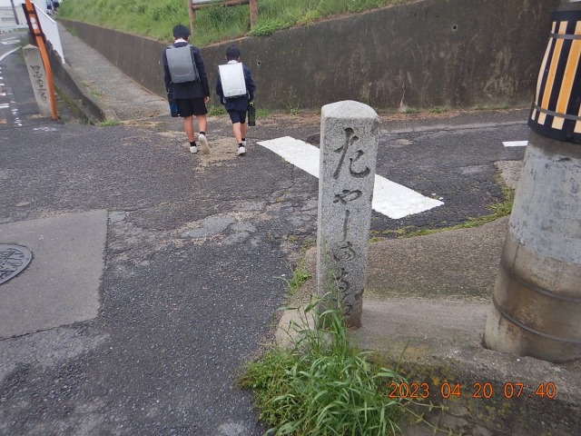 ことでん潟元駅から屋島寺に向かう