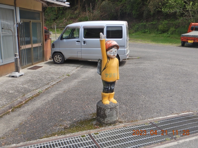 天体望遠鏡博物館前にて