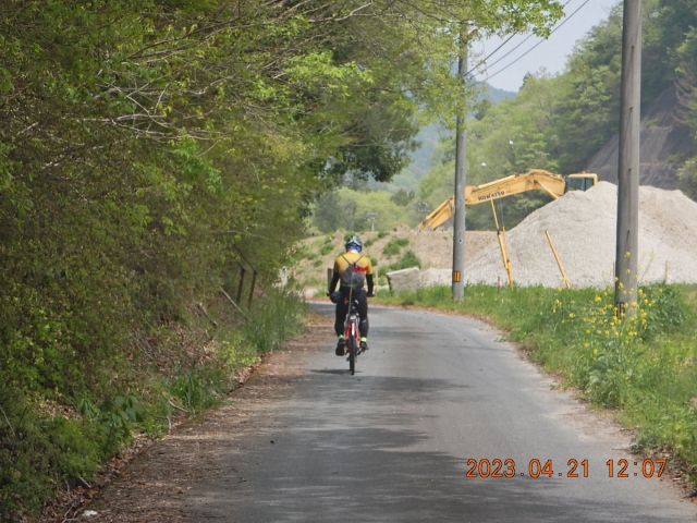 チャリ遍路さん