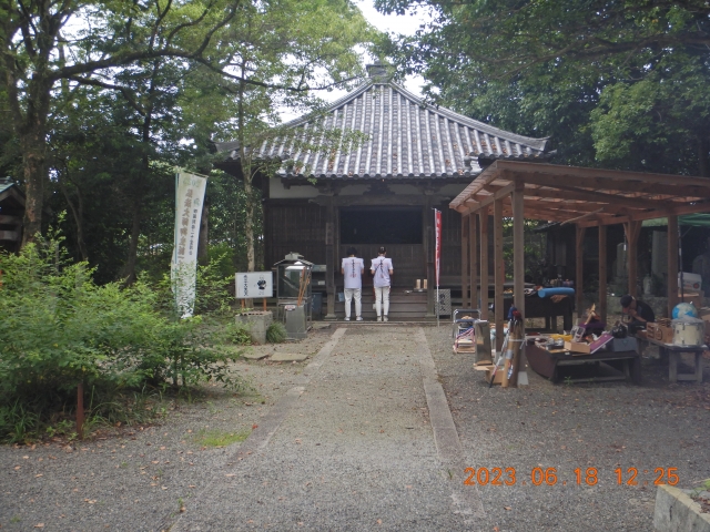 別格１６番萩原寺にて