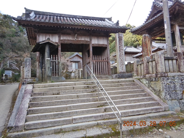 １１番藤井寺から焼山寺へ歩く