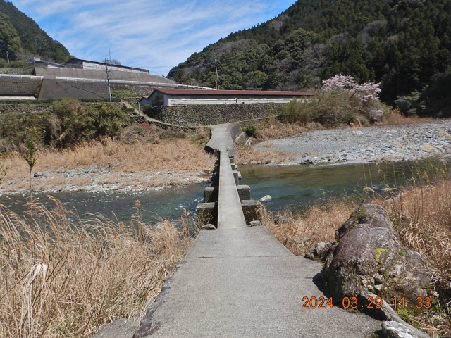 遍路道にて(潜水橋)