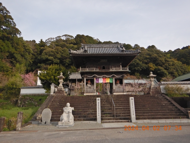 平等寺到着