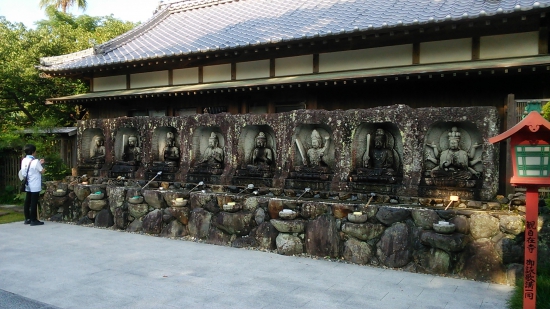 八体仏十二支守り本尊様です。私は大日如来さまです♪