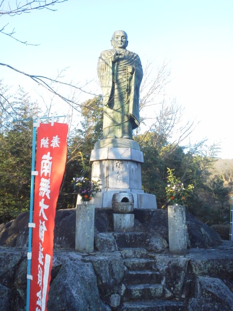 神野寺のお大師様です