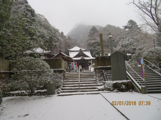 雪の大窪寺です
