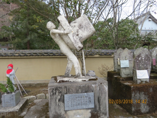 大山寺の力持ち(餅)大会です