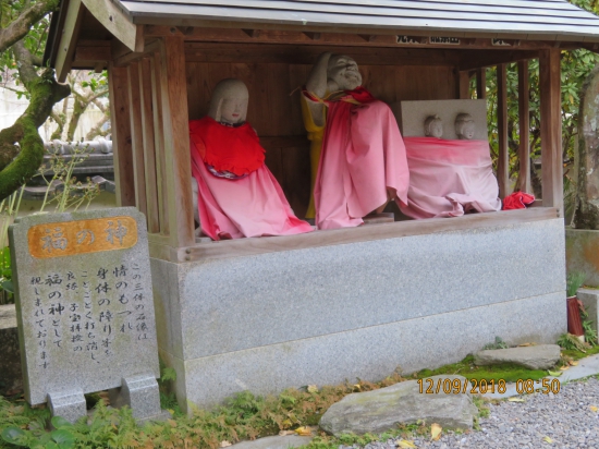 椿堂の福の神です。マル秘スポットです。