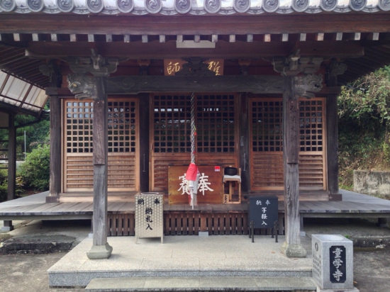 別格2番：童学寺　大師堂