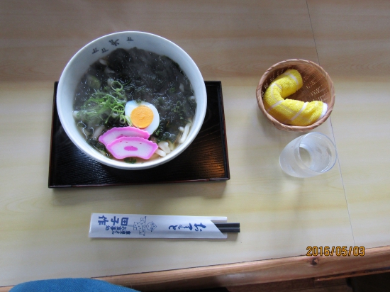 あおさうどん、うめがったー(^｡､^)ｼﾞｭﾙｼﾞｭﾙ