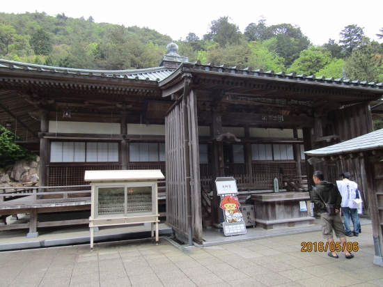 大窪寺、大師堂