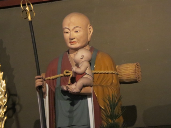 子安大師