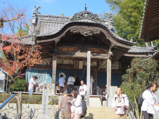 栄福寺