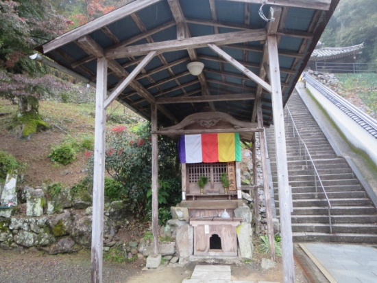 弘法大師の霊水　白水の井戸