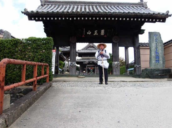 15番国分寺ここは200円で庭園の拝観ができました。