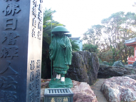 金剛福寺にある大師像です。