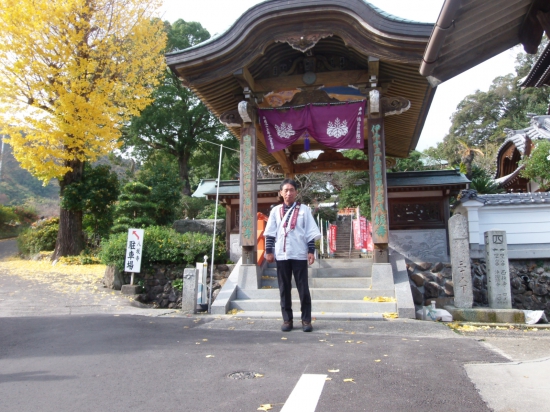 47番霊場八坂寺山門。