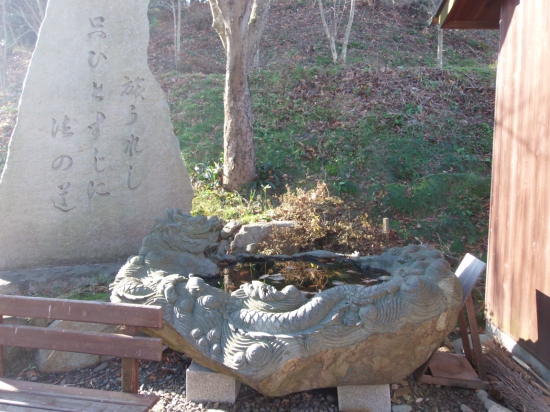 雲辺寺ロープウエー駐車場にある変わった？なんでしょうね？