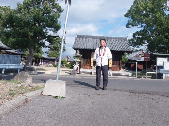 70番霊場「本山寺」山門前。