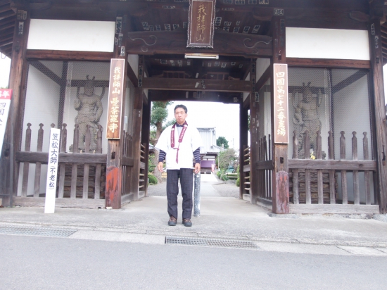 72番霊場「曼荼羅寺」。