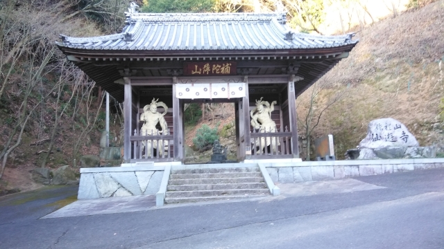仙遊寺山門