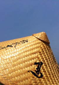gonshiのアバター