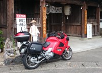 バイク遍路のアバター